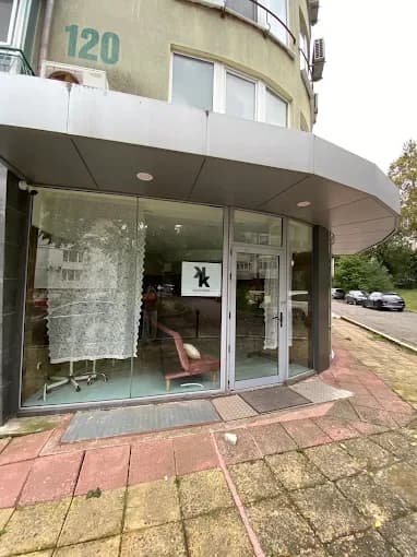 Студио за красота "Maison Krisma"
