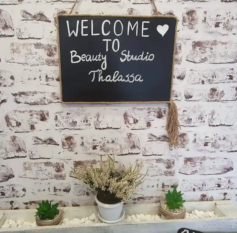 Estudio de Belleza „Thalassa“ (2/2)