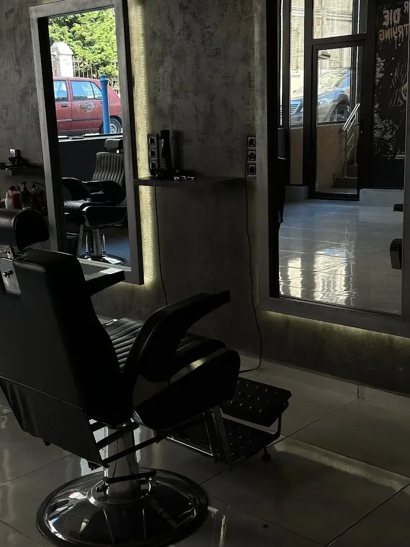 Barbershop 369 Central Park в Бургас