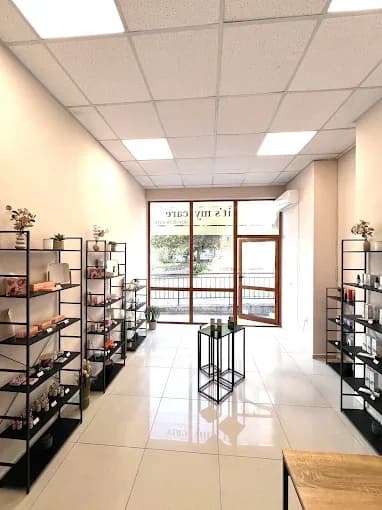 Naturkosmetik-Boutique "It's My Care" (2/2)