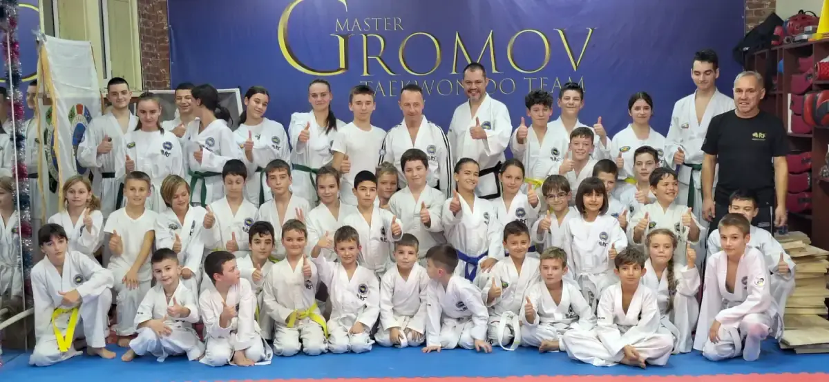 Master Gromov Team Тхэквондо и Кикбокс в Бургасе (3/6)