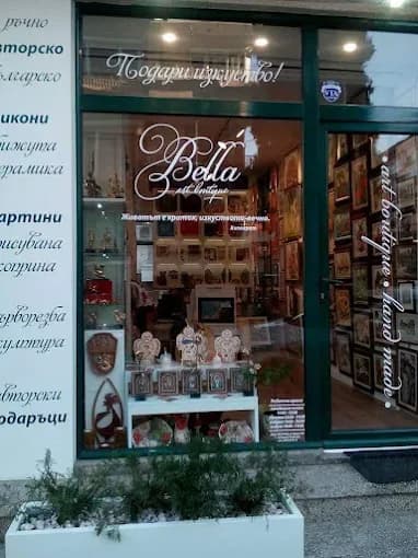 Арт бутик "Bella"