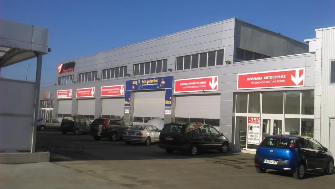 "Auto Experts" - автосервиз и ремонт на автомобили