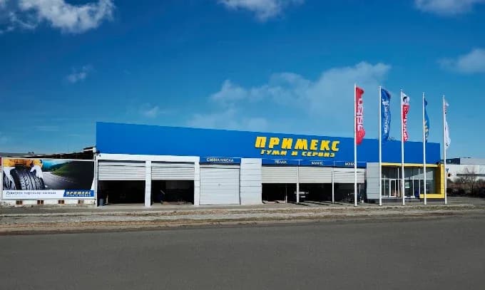 Сервиз и гуми от "Примекс"
