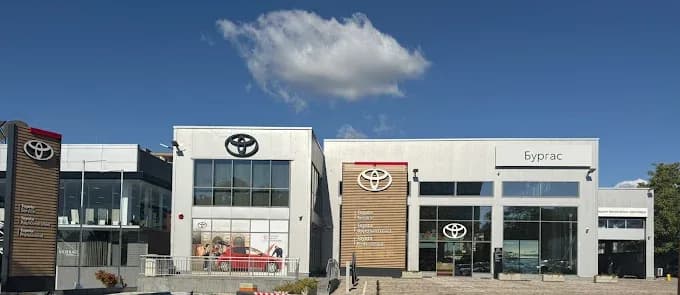"Спекта Ауто Toyota" – нови и употребявани автомобили