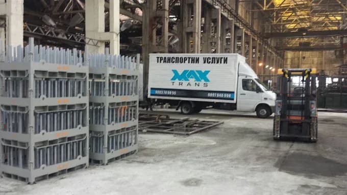 "Max Group" - Service Auto și Servicii de Transport (2/3)