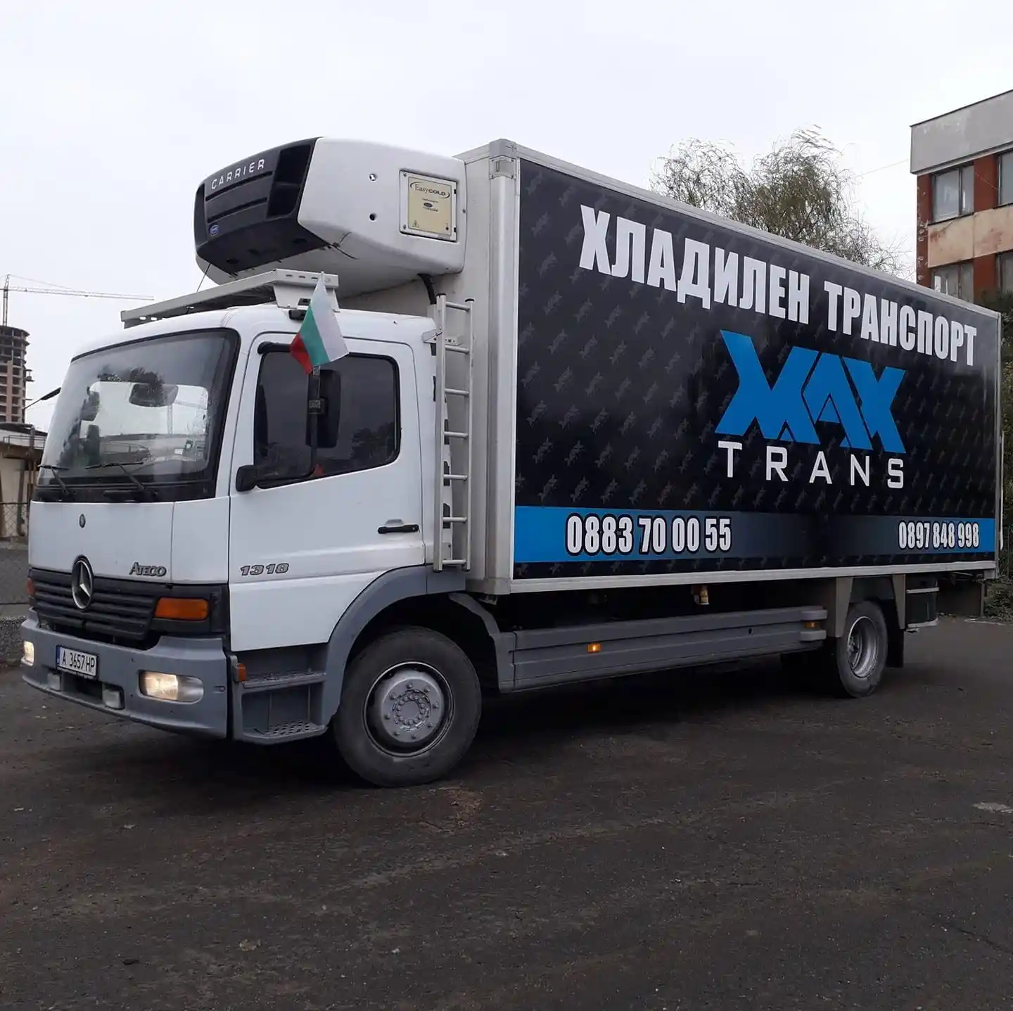"Max Group" - Service Auto și Servicii de Transport (3/3)