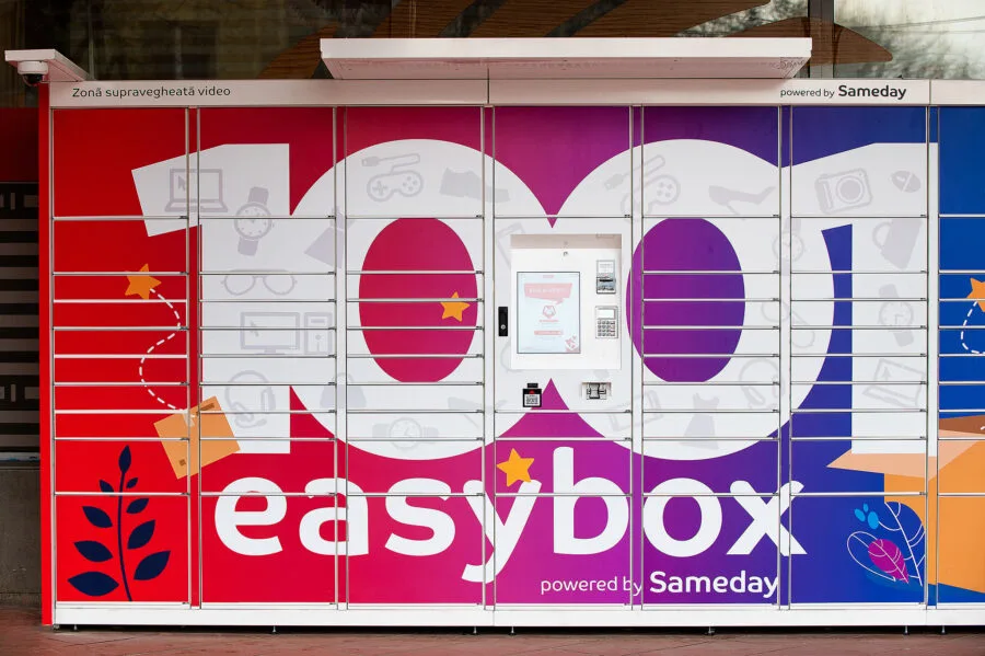 Easybox 8049, C/ Tsar Simeon I 71, Burgas (6/7)