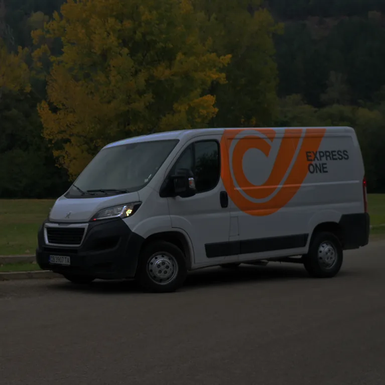 Expressone Lagerbasis Dolno Ezerovo Burgas (3/3)
