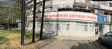 Медицински център Лекари за нас Бургас, бул. Княгиня Мария Луиза 27