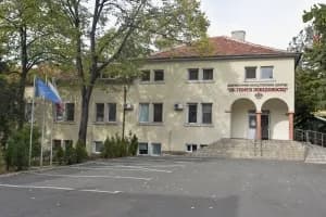 Диагностично-консултативен център "Свети Георги Победоносец"