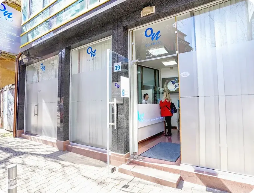 ON CLINIC Burgas, Via Aleksandrovska 87 (6/6)