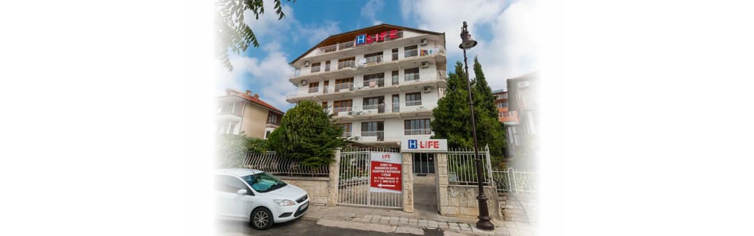 MC Life Hospital in der Stara-Planina-Straße 10 (6/6)
