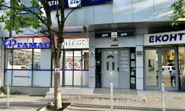 Framar Pharmacy 18 Бургас лекарства и здраве