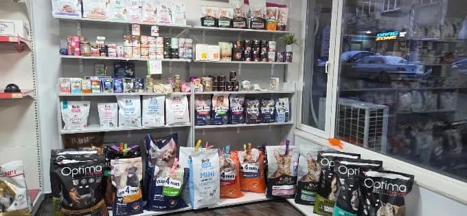 Farmacie Veterinară și Magazin Zoologic "Ambaovet" (3/3)
