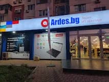 Ardes.bg Бургас компютри и лаптопи