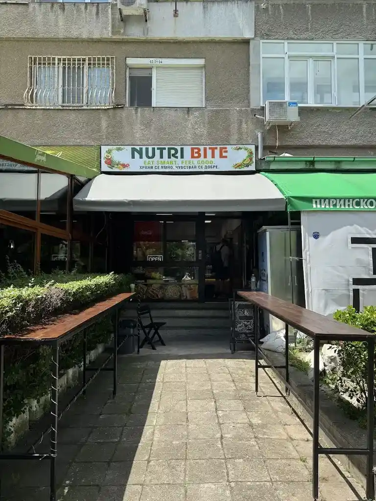 NutriBite Бургас здравословни храни