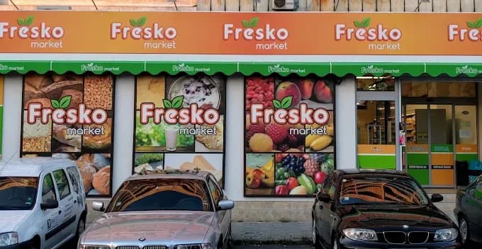Супермаркет "Fresko" - ж.к. Изгрев