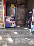 „24 Shop“ Бургас в ж.к. „Братя Миладинови“