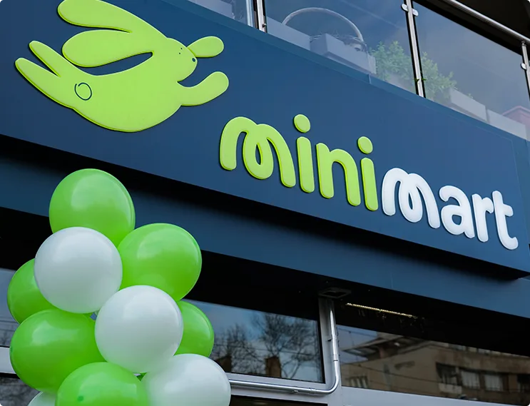 „Minimart“ Бургас на улица „Александровска“