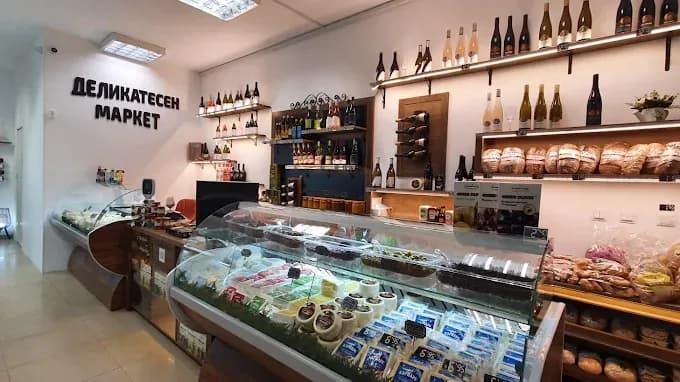 Delicatesen Market (3/3)