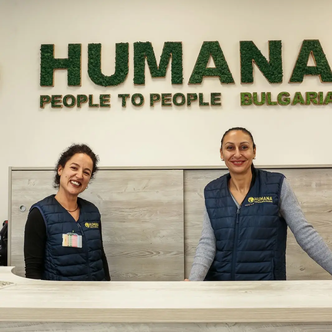 "Humana" Second-Hand Kleidung - Alexandrovska (2/2)