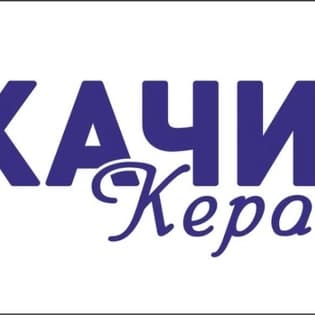 „Качика Керамика“ в ж.к. Братя Миладинови