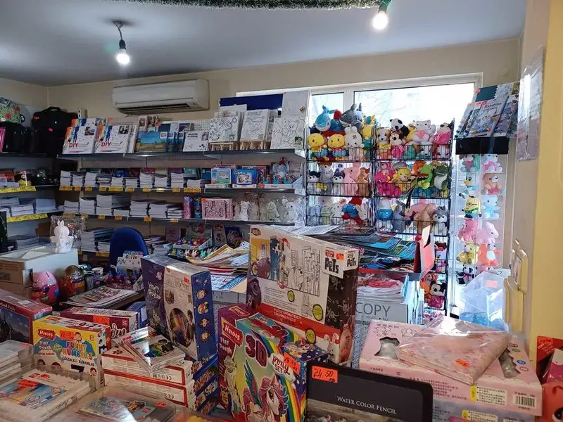 Librairie "Mikri" (2/2)