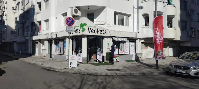 Зоомагазин "VEOPETS"