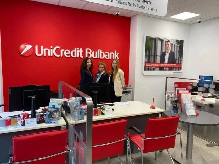 УниКредит Булбанк в Бургас на ул. Чаталджа 52