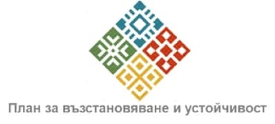 Transvagon w Burgas (3/7)
