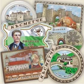 Artex Studio Souvenirs în Burgas (2/6)