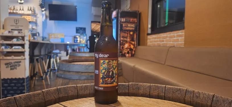 „ShaNo5“ – Birrificio artigianale nel centro di Burgas (2/2)