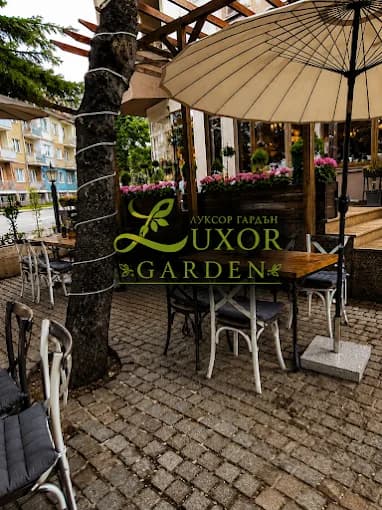 Ресторант "Luxor Garden"