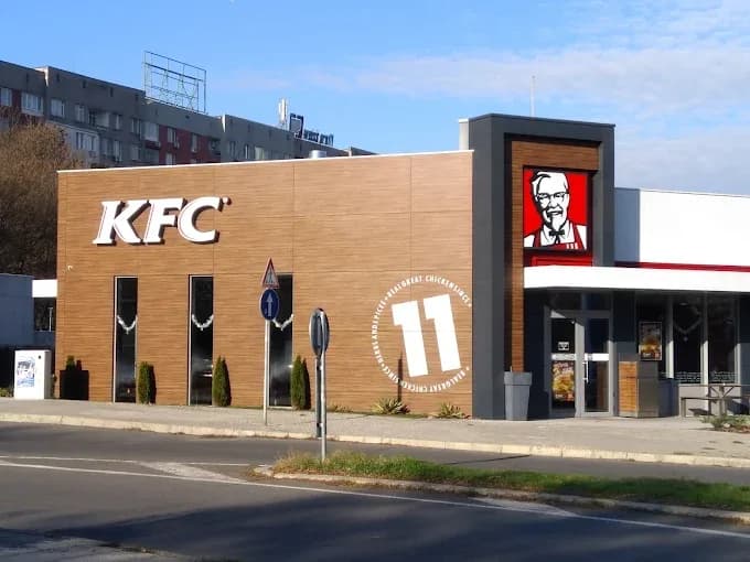 Ресторант за бързо хранене "KFC" - ж.к. Петко Р. Славейков