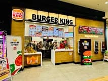 Burger King Galleria Burgas в Бургас
