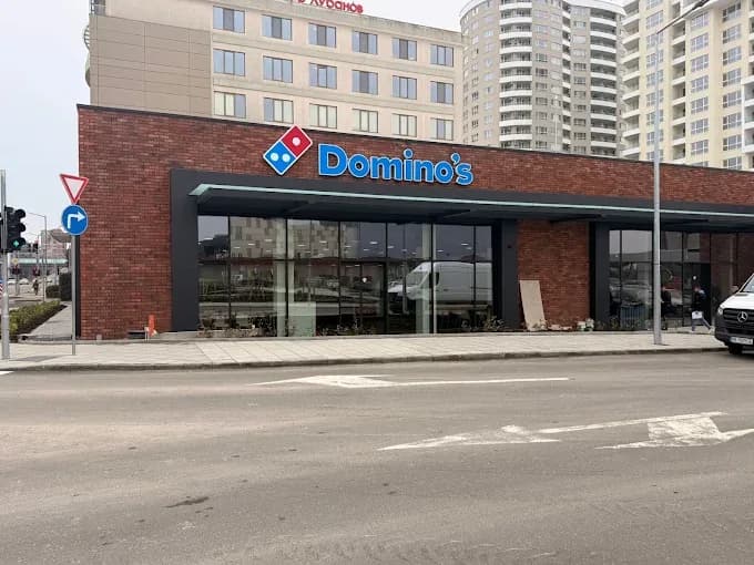"Domino's" пица - Пиргос парк