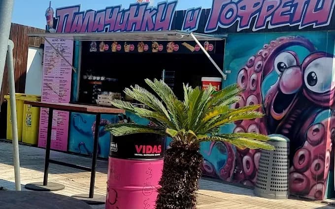 Палачинки и гофрети на Северния плаж в Бургас