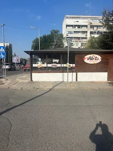Бързо хранене "Abito"