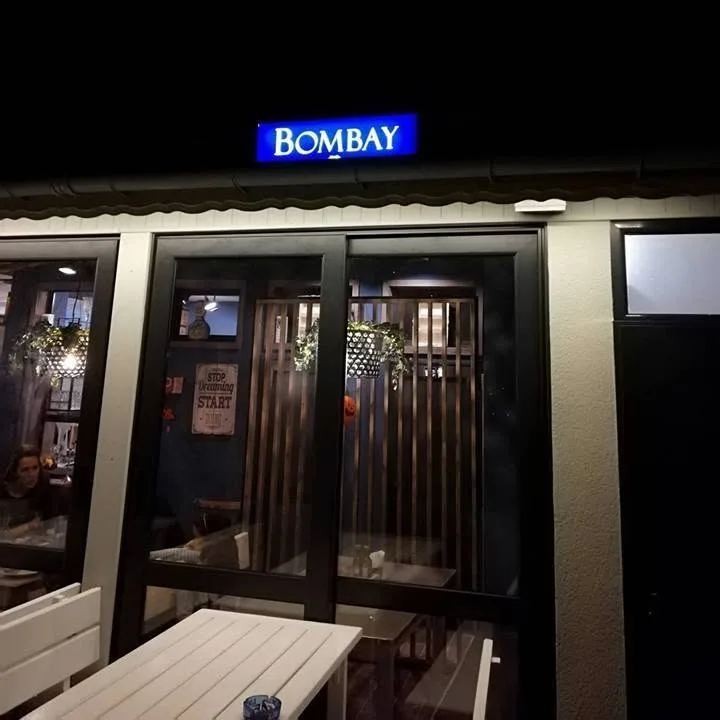 Bistro "BOMBAY" (2/2)