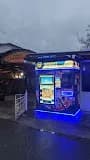Vending machine Pizza Сарафово на улица Черно море 30