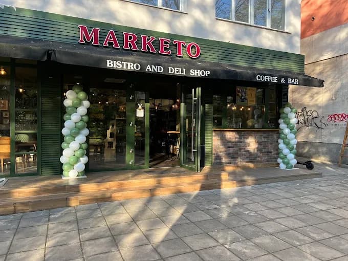 Бистро и пекарна "МАРКЕТО"