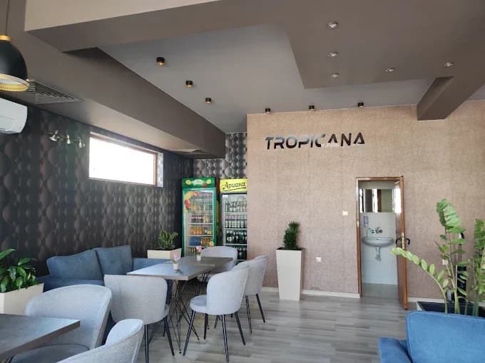 Кафе "Тропикана"