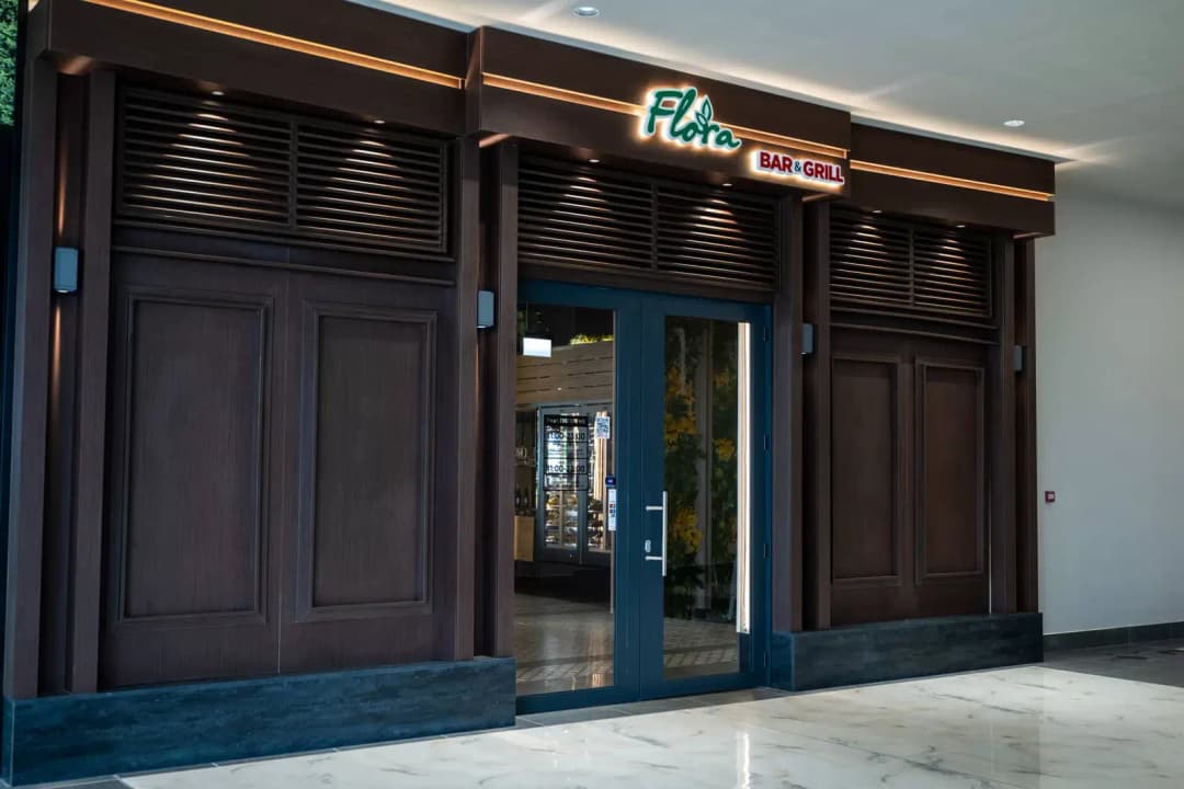 Bar & Grill "Flora" în Central Park Burgas (3/6)