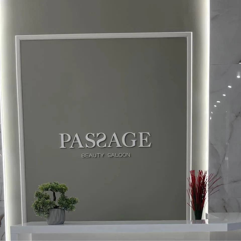 Салон за красота PASSAGE в Бургас